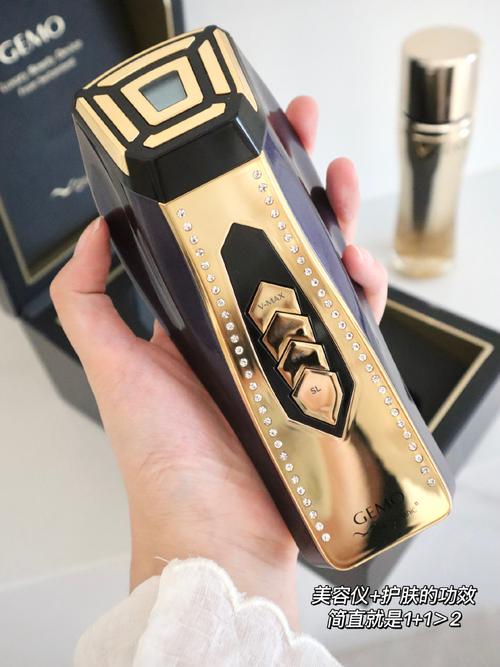 GEMO金茉奢华美容仪 双十一抗老护肤的奢宠之选